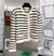 Gestreifte Damen-Strickjacke
